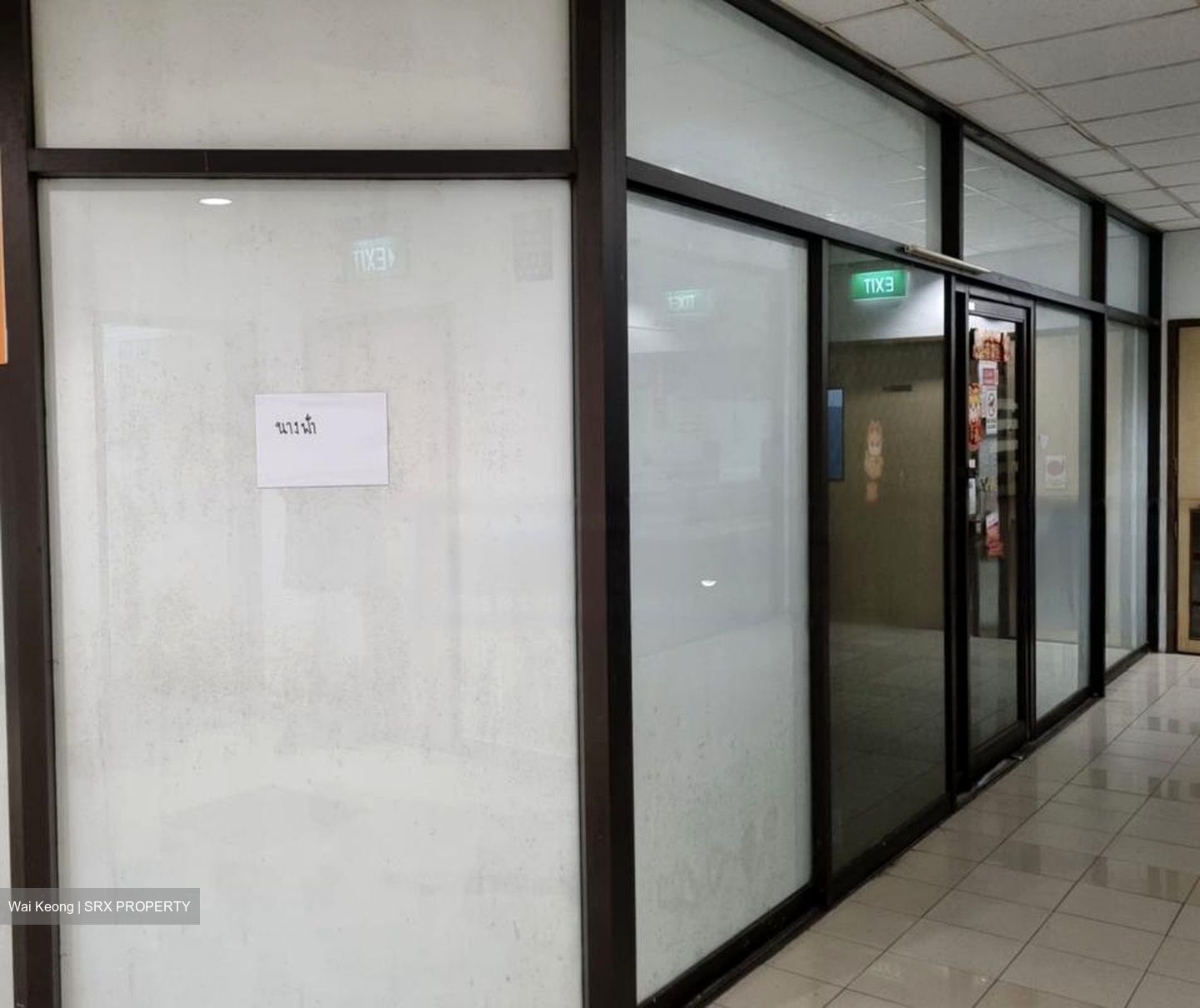 Golden Sultan Plaza (D7), Retail #453953641